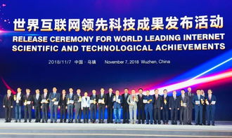 京东智能供应链荣获世界领先科技成果奖，以智能化技术研发驱动产业降本增效