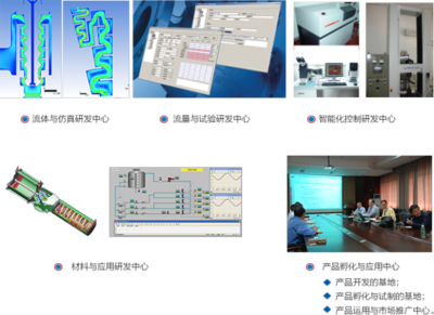 无锡智能自控 以自主CAD技术为引擎，加速阀门国产化与智能化创新